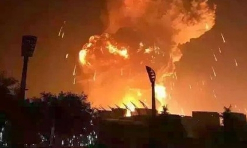 Huge blast rocks gas plant in China, casualties unknown