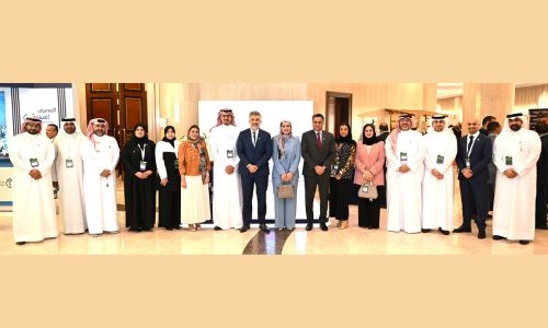 BisB Gold sponsors 22nd AAOIFI Annual Conference