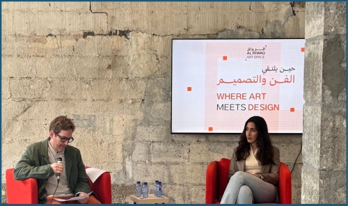 Reweaving the Palm Tree for a New Generation