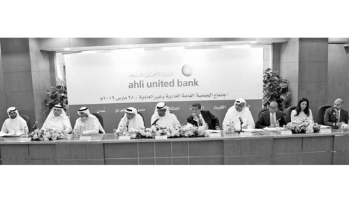 AUB announces dividend of 20pc cash, 10pc bonus shares AUB announces dividend of 20pc cash, 10pc bonus shares