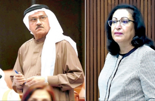 Fees in private hospitals, clinics not regulated in Bahrain