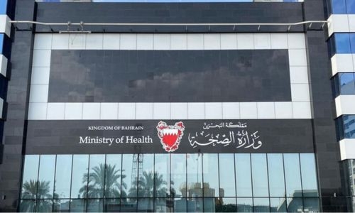 Bahrain closely monitoring monkeypox threat