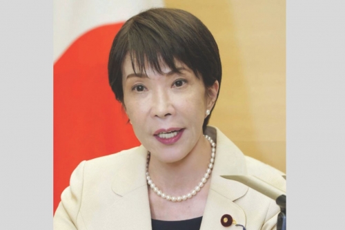 Japan plans $19 bn extra budget as costs rise with Iran war
