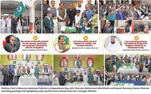 Unity Marks Pakistan Day Unity Marks Pakistan Day