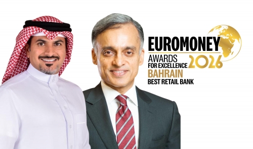 NBB Named Best Retail Bank in Bahrain by Euromoney Awards for Excellence NBB Named Best Retail Bank in Bahrain by Euromoney Awards for Excellence
