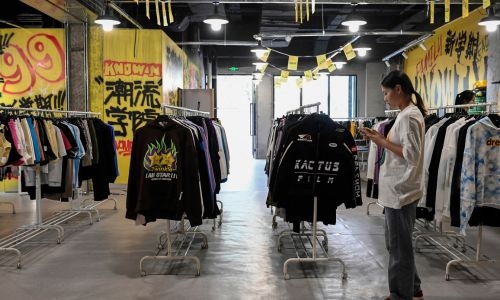 China weighs ban on clothing that 'hurts feelings' of nation