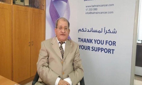 Bahrain marks Gulf Cancer Awareness Week, World Cancer Day