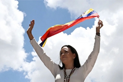 Venezuela Opposition Leader Rejects US-Backed Talks with Interim Government Venezuela Opposition Leader Rejects US-Backed Talks with Interim Government