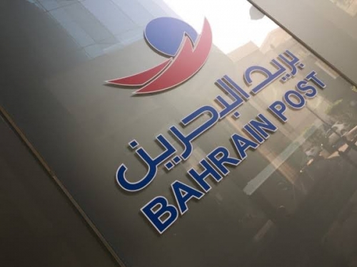 Bahrain Post wins global award for quality customer services