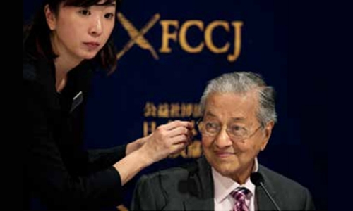 Malaysia PM proposes common Asia trading currency Malaysia PM proposes common Asia trading currency