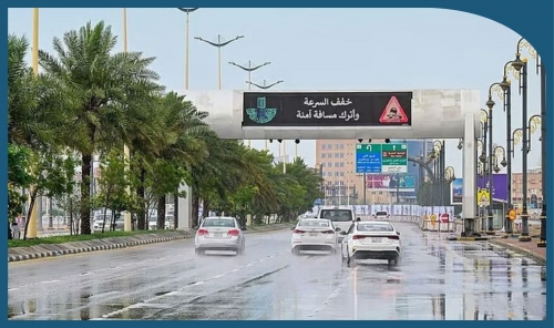 Saudi Arabia Braces for Heavy Rains and Flood Warnings Saudi Arabia Braces for Heavy Rains and Flood Warnings