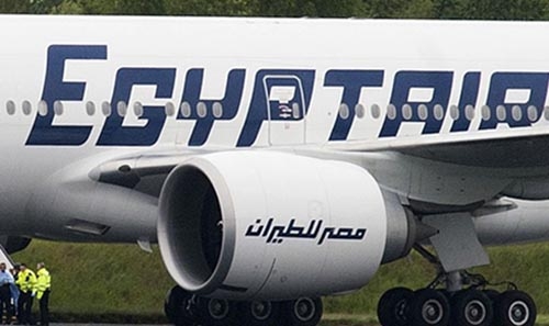 Greek air safety authorities deny EgyptAir wreckage found Greek air safety authorities deny EgyptAir wreckage found