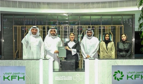 KFH-Bahrain Announces its Participation as ‘Platinum Sponsor’ in “The Market 2.0 KFH-Bahrain Announces its Participation as ‘Platinum Sponsor’ in “The Market 2.0