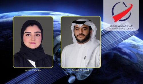 BSA showcases Arab model for strategic space planning