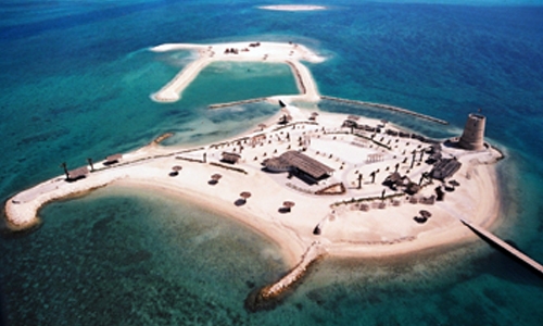 Today's weather in Bahrain 