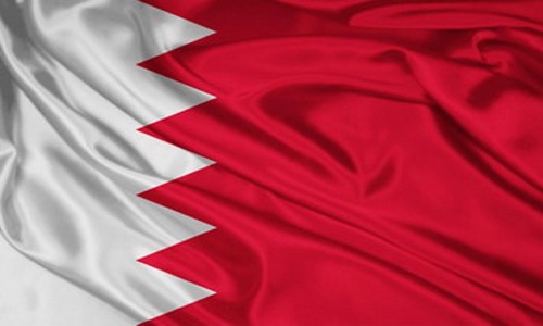 Bahrain condemns missile attack