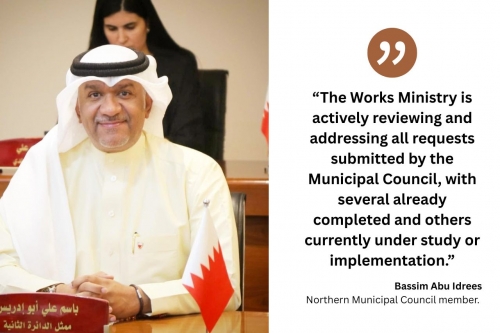 Madinat Salman To Get 432 Flats And 137 Houses Madinat Salman To Get 432 Flats And 137 Houses