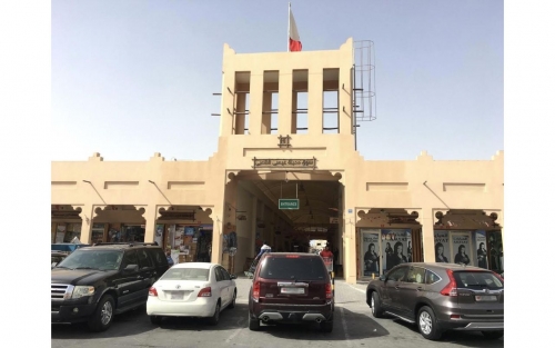 Isa Town Market to Get 500 New Parking Spaces Isa Town Market to Get 500 New Parking Spaces