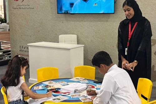 Stage set for ‘Bahrainouna’ innovative interactive platforms Stage set for ‘Bahrainouna’ innovative interactive platforms