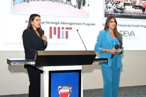 NBB participates in CPISP candidacy programme 2025