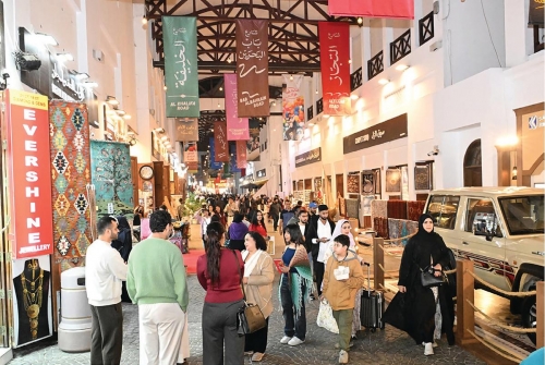 Manama Ranks Second Among Arab Cities for Quality of Life