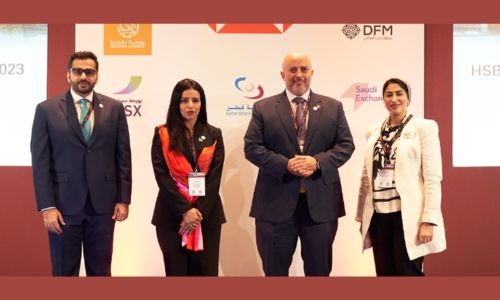 Bahrain Bourse highlights investment opportunities at HSBC GCC London Conference Bahrain Bourse highlights investment opportunities at HSBC GCC London Conference