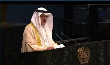 Bahrain's security, stability above all considerations Bahrain's security, stability above all considerations