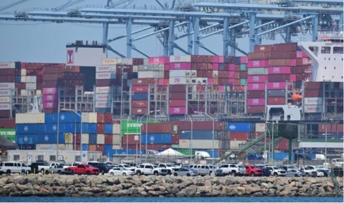 US Economic Growth Slows in Q2