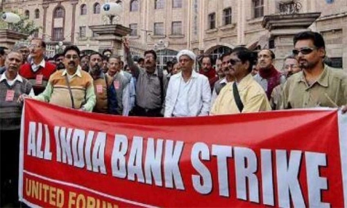 Banks in India to shut for two days to protest against privatisation Banks in India to shut for two days to protest against privatisation