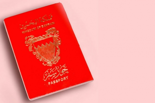 Bahrainis Told to Report Lost Passports to Police