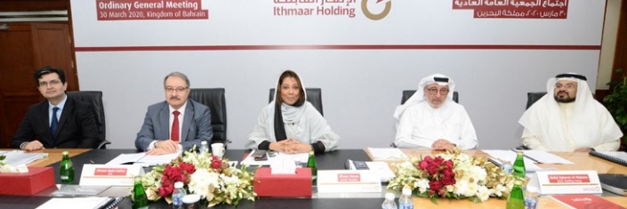 Ithmaar AGM approves 2019 results 