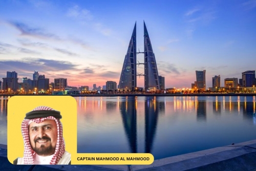 Bread Wasted, Money Lost: Bahrain’s Hidden Subsidy Crisis Bread Wasted, Money Lost: Bahrain’s Hidden Subsidy Crisis