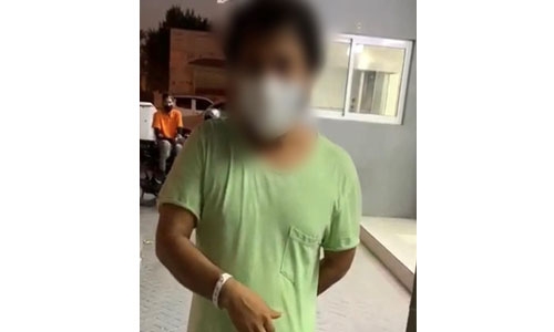 Manama police books man for quarantine violation