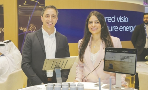 Bapco Energies Invests in Andium, Advancing Digital Decarbonization Technologies 