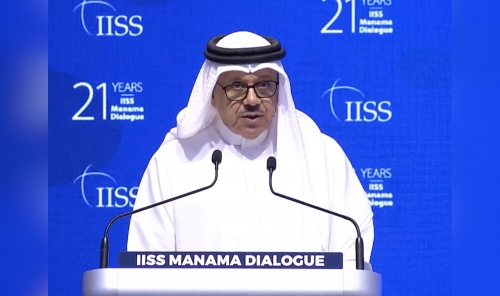 “A Secure Middle East Requires Palestinian Statehood” – Bahrain FM “A Secure Middle East Requires Palestinian Statehood” – Bahrain FM