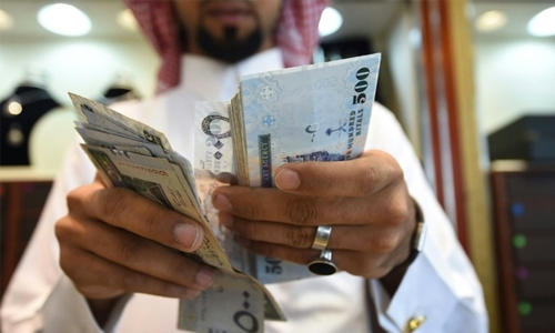 Saudi plans up to $17.5 bn in first bond issue