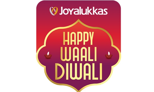 Celebrate this Diwali with a handful of gold coins from Joyalukkas Celebrate this Diwali with a handful of gold coins from Joyalukkas