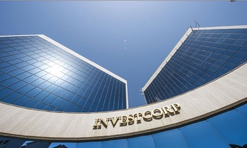 Investcorp leads $55 million investment in India’s NDR Warehousing Investcorp leads $55 million investment in India’s NDR Warehousing