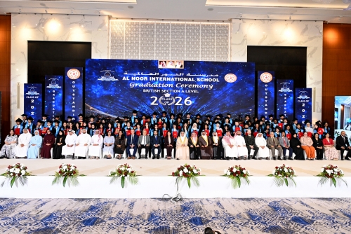 Al Noor International School Celebrates Graduation of 26th A-Level British Section Batch Al Noor International School Celebrates Graduation of 26th A-Level British Section Batch