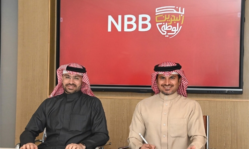 NBB, GFH in deal for special mortgage loan NBB, GFH in deal for special mortgage loan