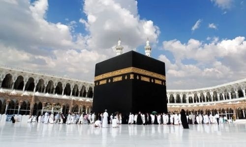 Significance of the ninth month of Islamic calendar