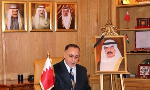 Bahrain's Permanent Mission to the UN Office in Geneva receives condolers