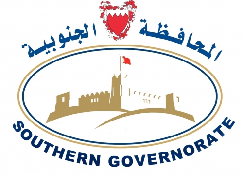 Southern governorate to hold virtual workshop