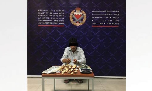 Drug peddler arrested in Bahrain 