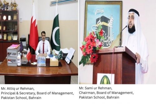 Celebrating Independence at Pakistan School Bahrain Celebrating Independence at Pakistan School Bahrain