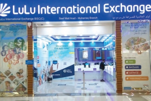 LuLu Exchange Bahrain Marks India’s 79th Independence Day with Pride LuLu Exchange Bahrain Marks India’s 79th Independence Day with Pride