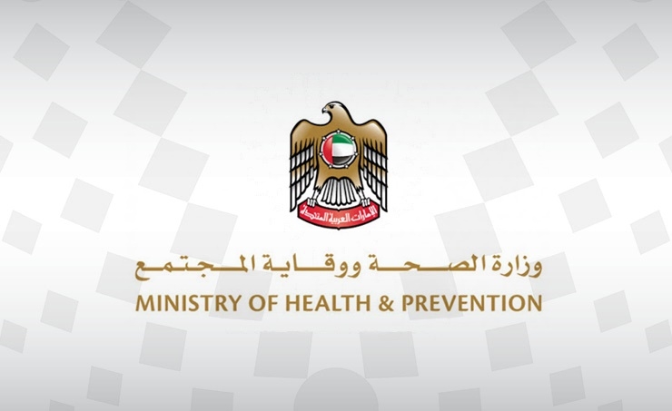 UAE announces recovery of 19 patients, 294 new cases of COVID-19