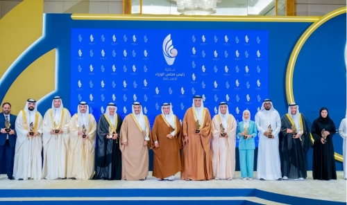 HRH the Deputy King attends the 10th edition of the Prime Minister’s Award for Journalism