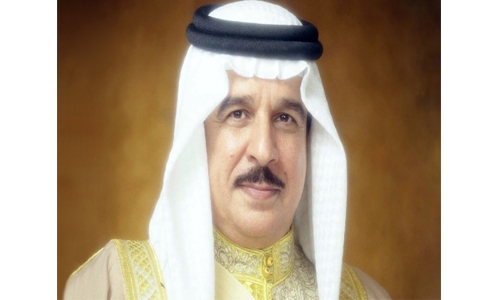 Moscow University awards HM King Hamad honorary doctorate