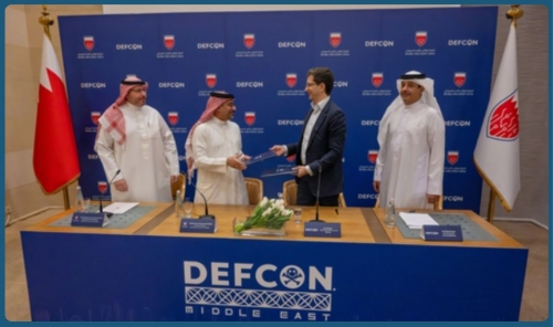 Bahrain to Host First DEF CON Middle East Cybersecurity Conference